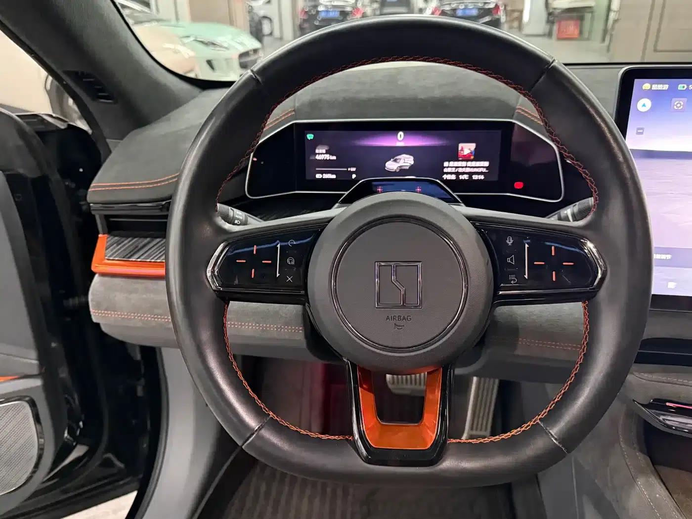 Extreme Krypton 001 2023 YOU Edition 100kWh — миниатюра 11