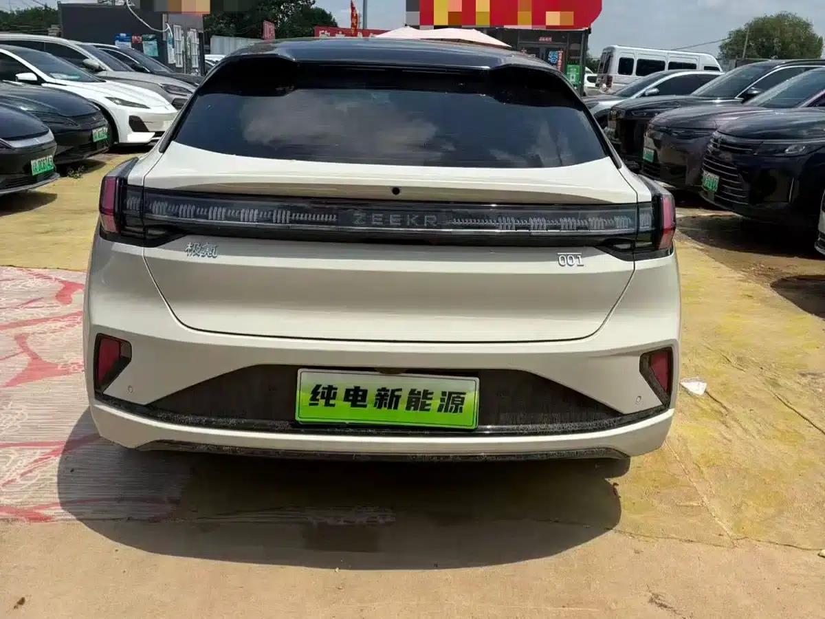 Extreme Krypton 001 2025 WE Edition 100kWh Rear-Wheel Drive — миниатюра 8