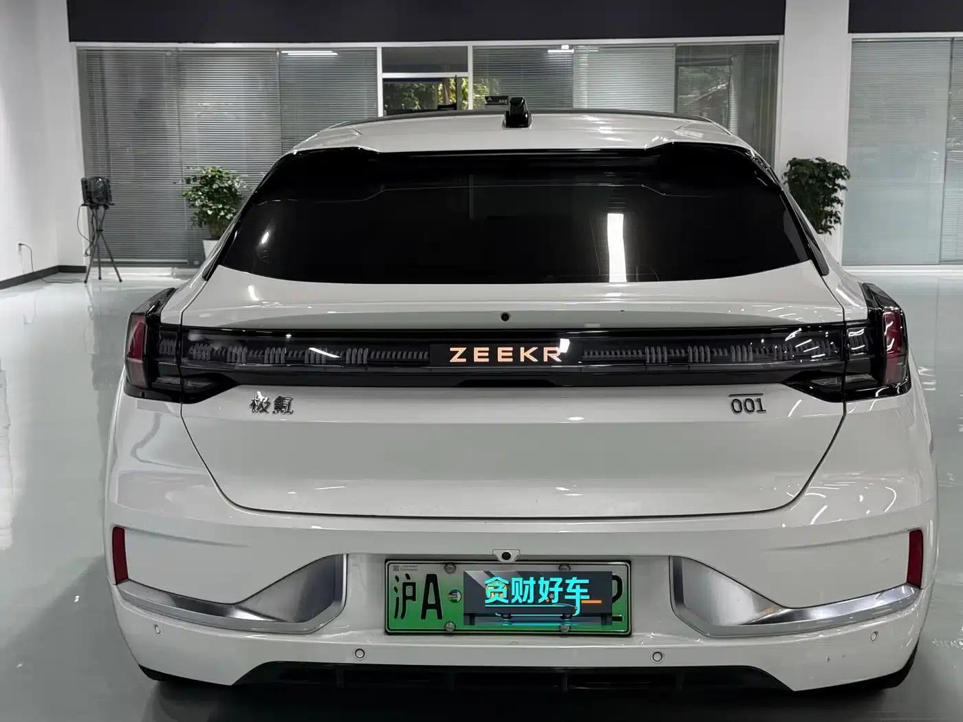 Extreme Krypton 001 2023 WE Edition 100kWh — миниатюра 11
