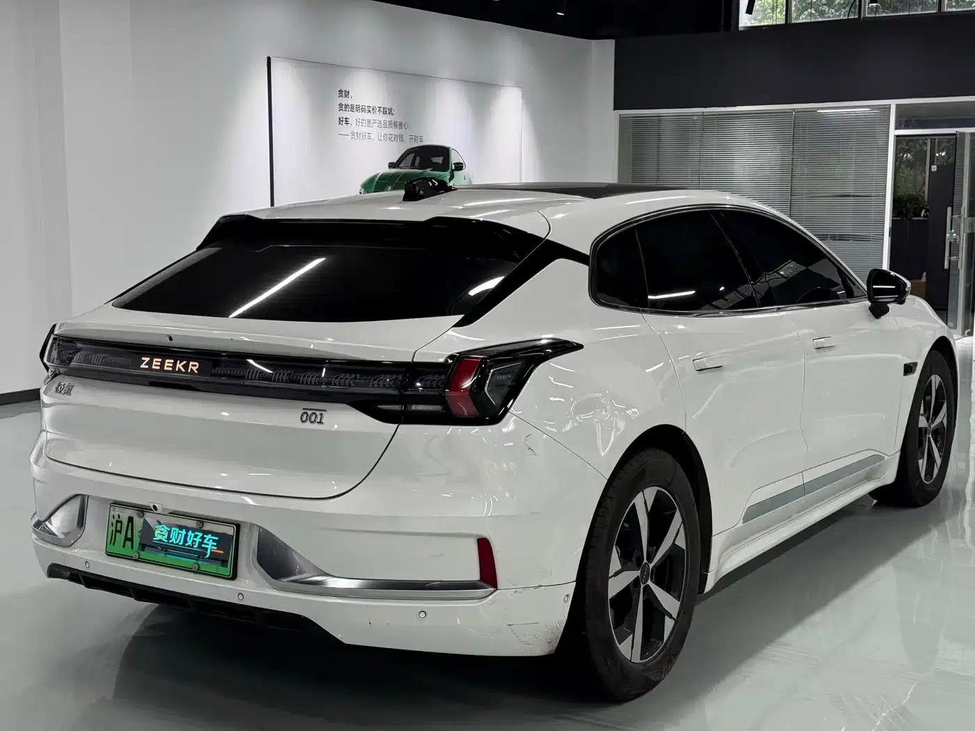 Extreme Krypton 001 2023 WE Edition 100kWh — миниатюра 12