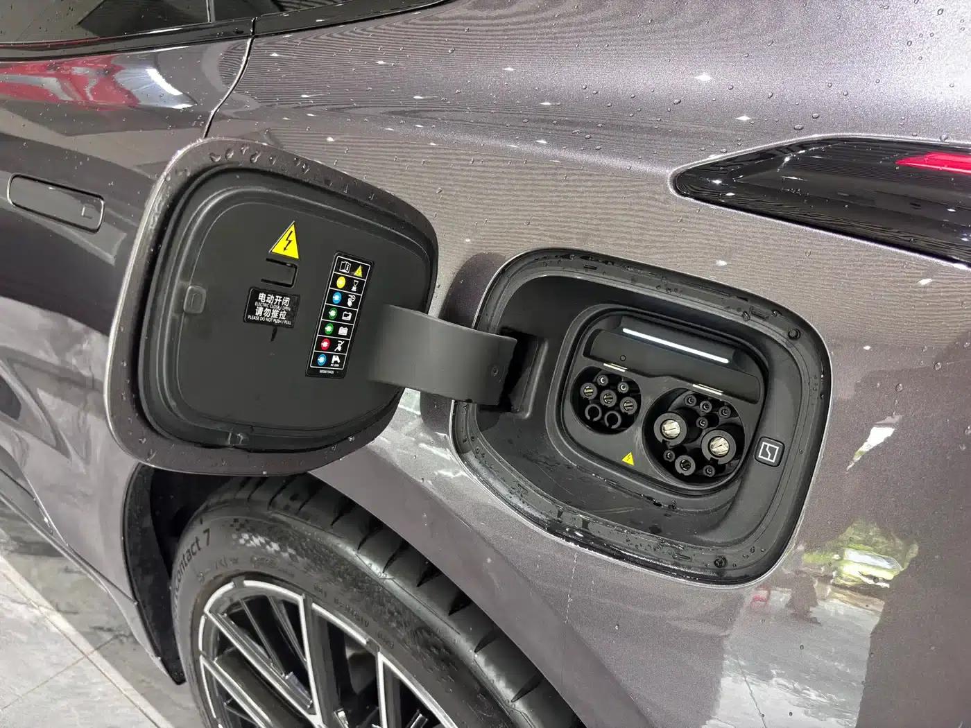 Extreme Krypton 001 2026 Model 103-degree AWD Ultra Edition — миниатюра 28