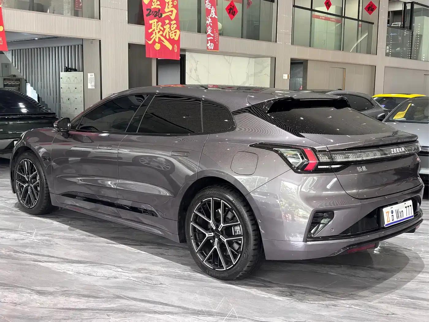 Extreme Krypton 001 2026 Model 103-degree AWD Ultra Edition — миниатюра 32