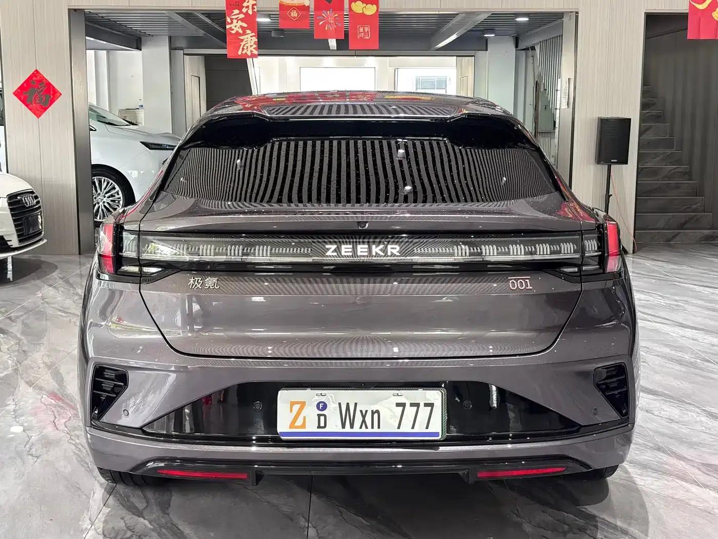 Extreme Krypton 001 2026 Model 103-degree AWD Ultra Edition — миниатюра 33