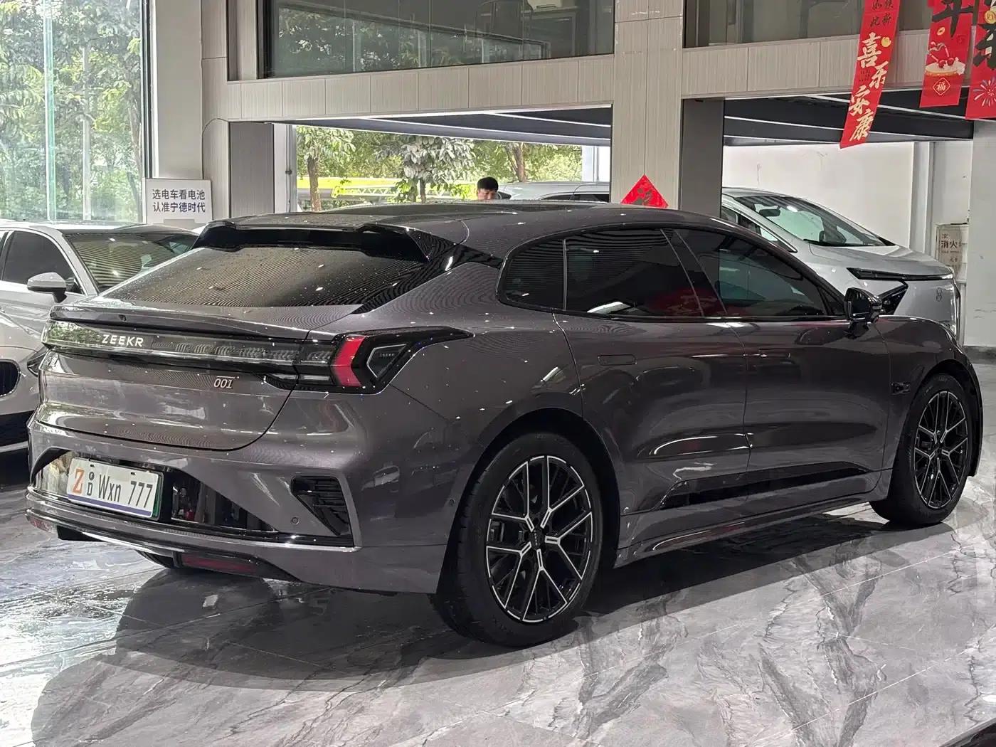 Extreme Krypton 001 2026 Model 103-degree AWD Ultra Edition — миниатюра 34