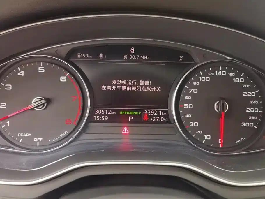 Audi A4L 2019 40 TFSI Progressive (China VI Emission Standard) — миниатюра 14