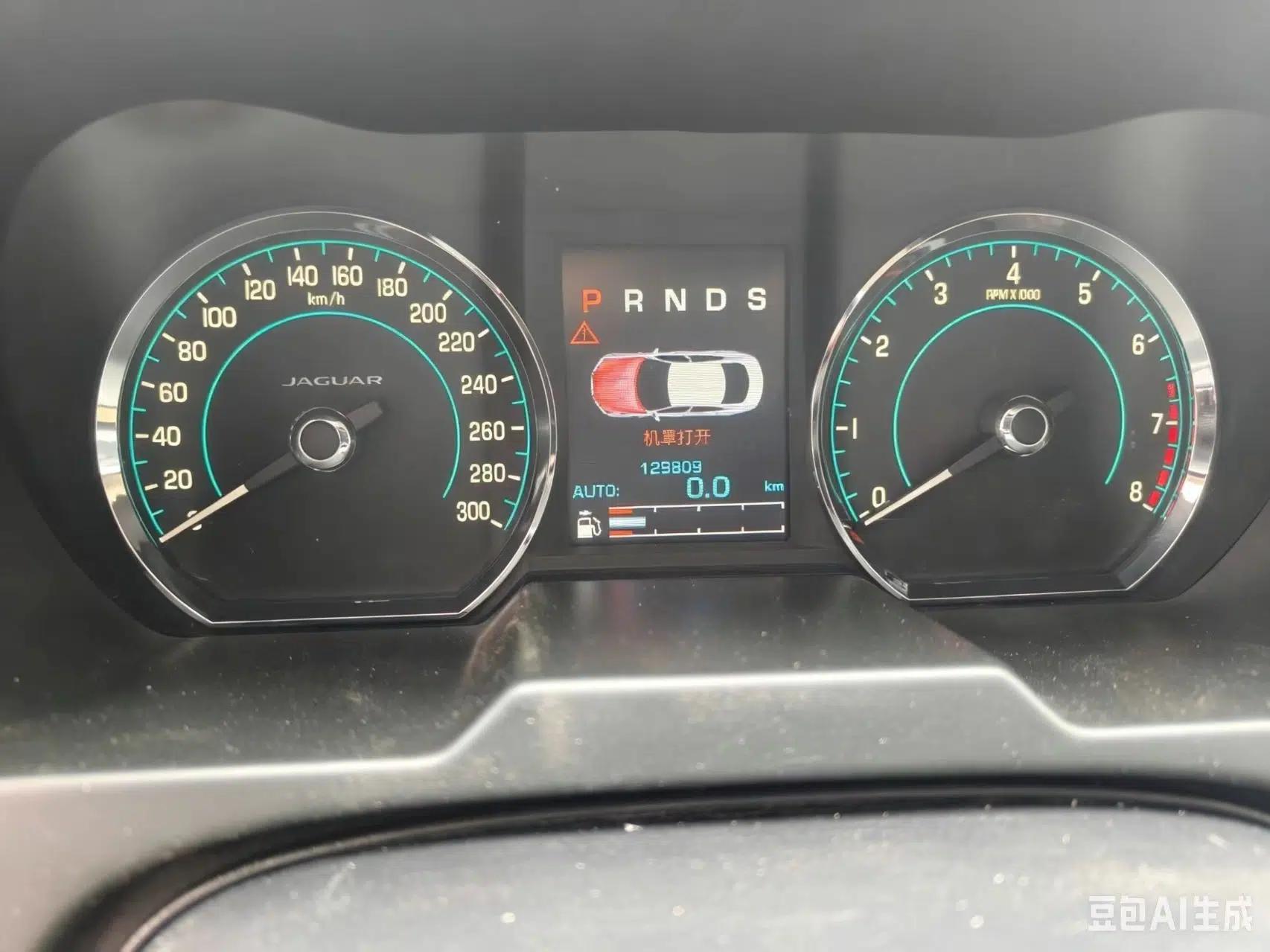 Used Jaguar XF 2013 XF 2.0T Luxury Edition — миниатюра 11