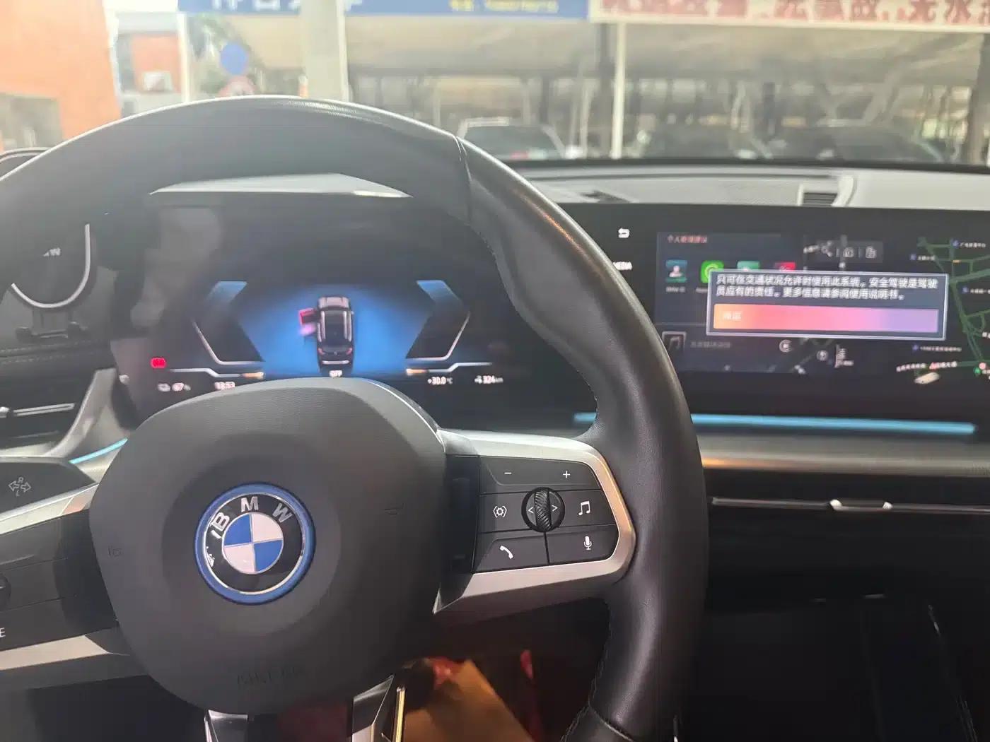 BMW iX1 2023 eDrive25L M Sport Package — миниатюра 5