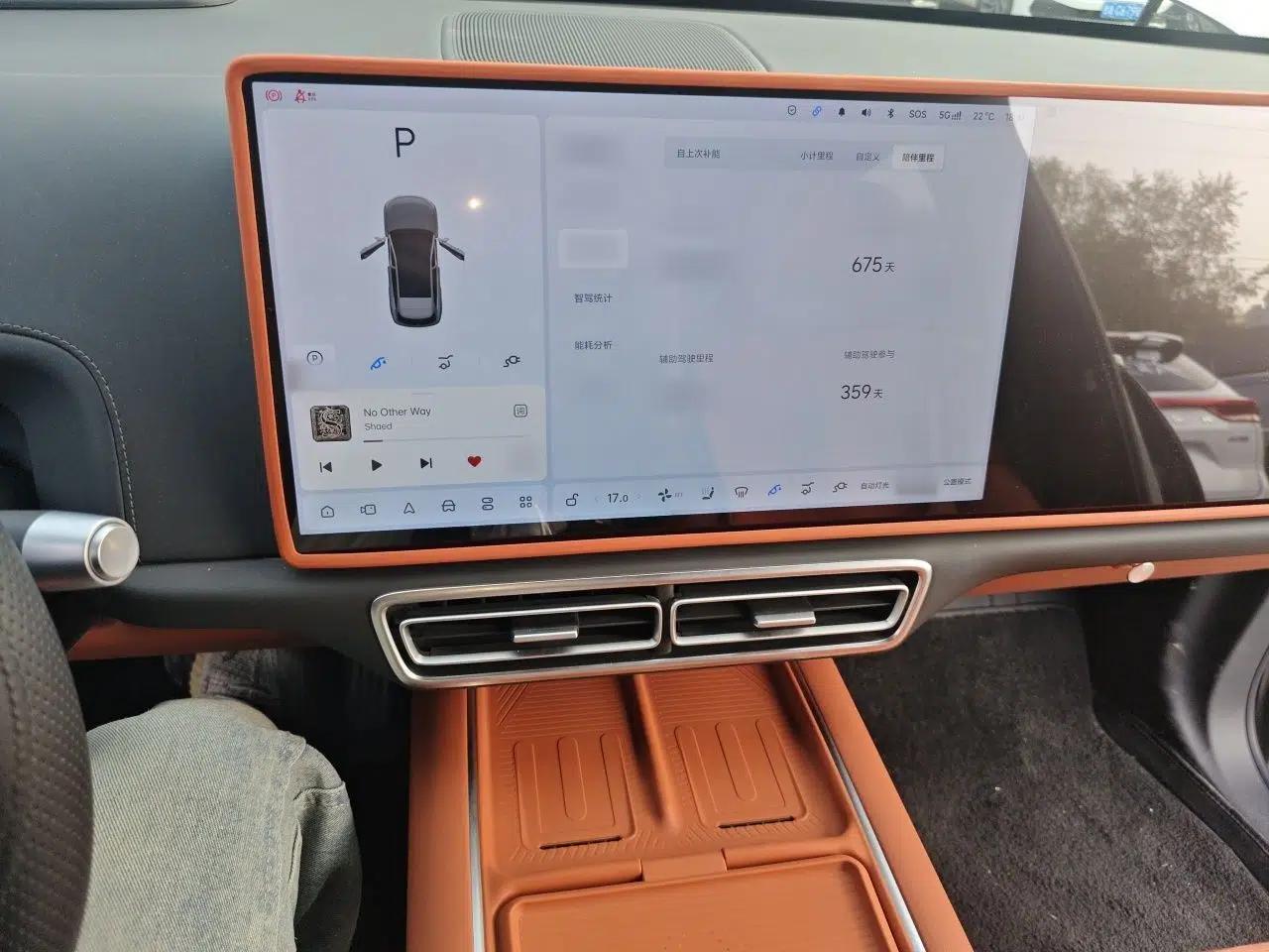 Used Li Auto L6 2024 Pro Model — миниатюра 11