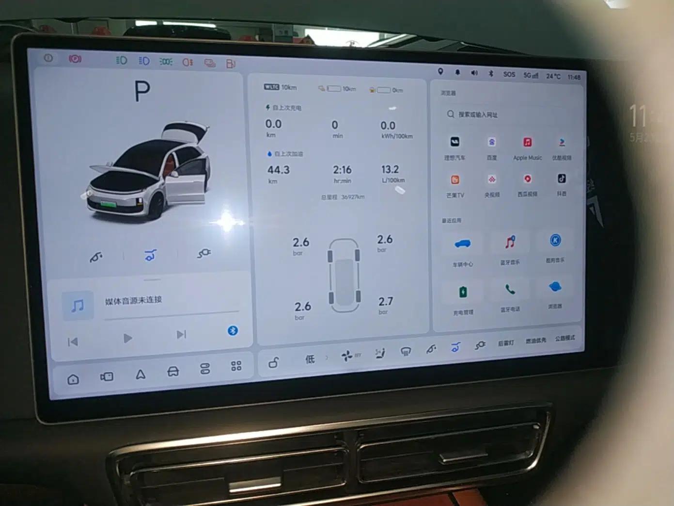 Used Li Auto L6 2024 Pro Model — миниатюра 19