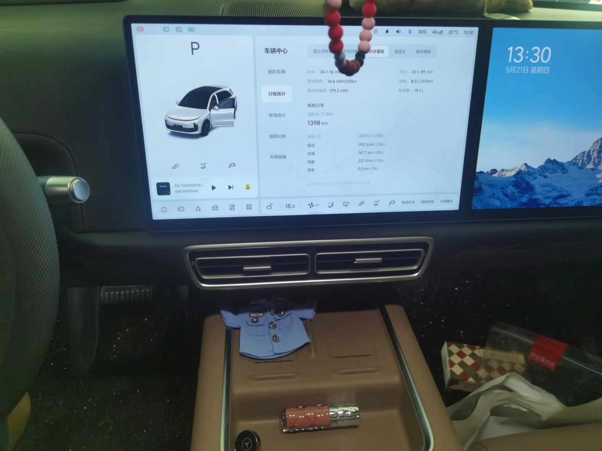 Used Li Auto L6 2025 Pro Smart Refresh Edition — миниатюра 13