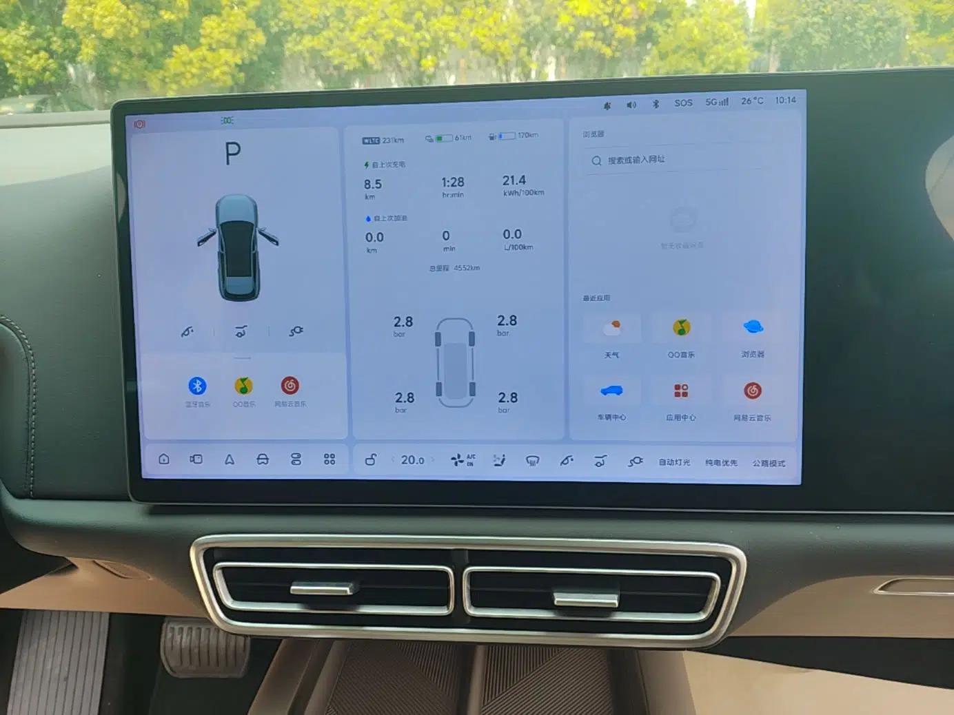 Used Li Auto L6 2025 Pro Smart Refresh Edition — миниатюра 19