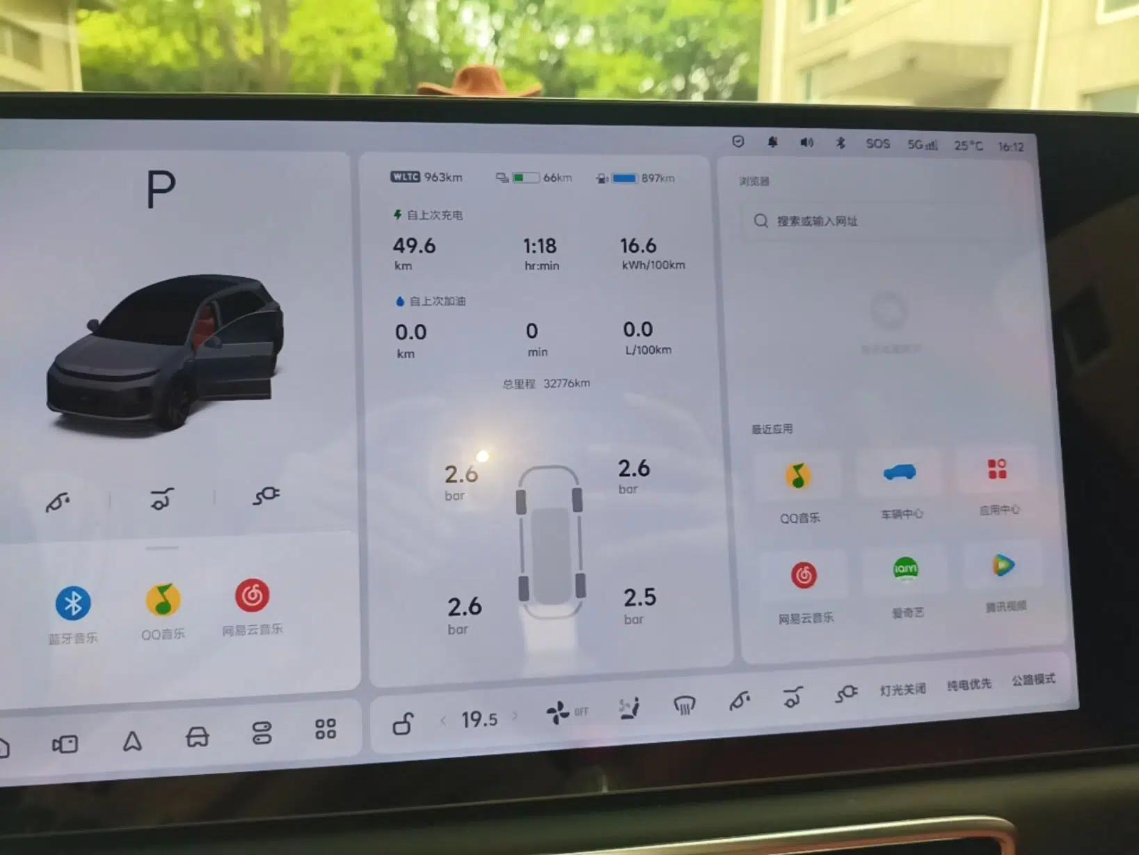 Used Li Auto L6 2024 Pro Model — миниатюра 14