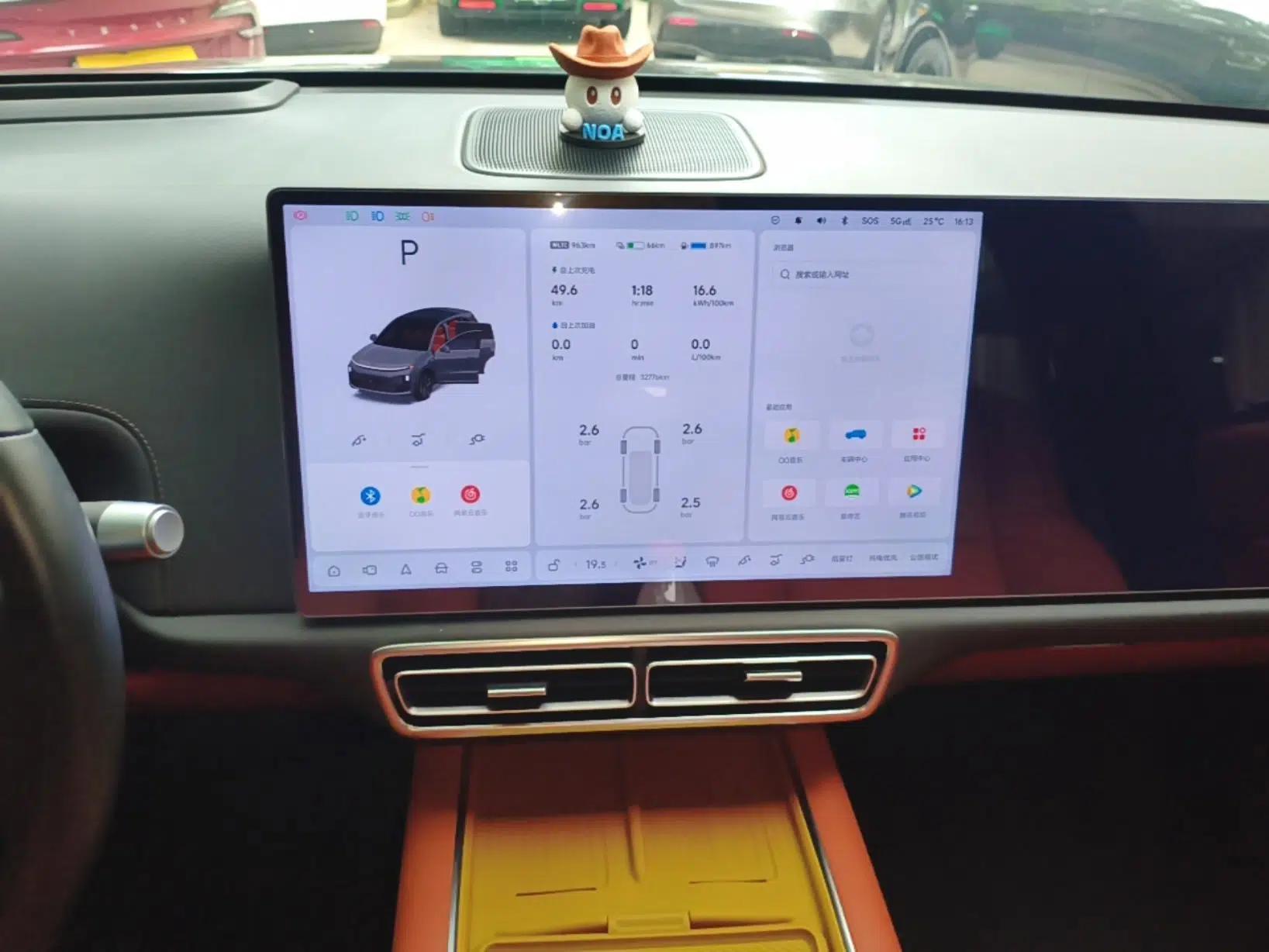 Used Li Auto L6 2024 Pro Model — миниатюра 15