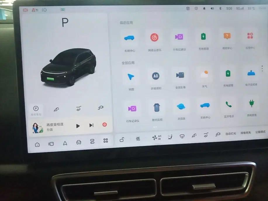 Used Li Auto L6 2024 Max — миниатюра 20