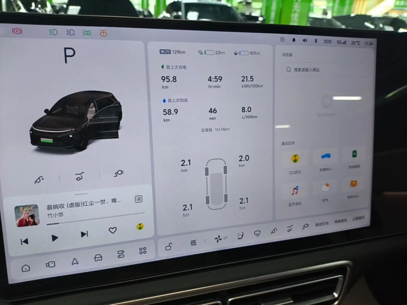 Used Li Auto L6 2024 Pro Model — миниатюра 14