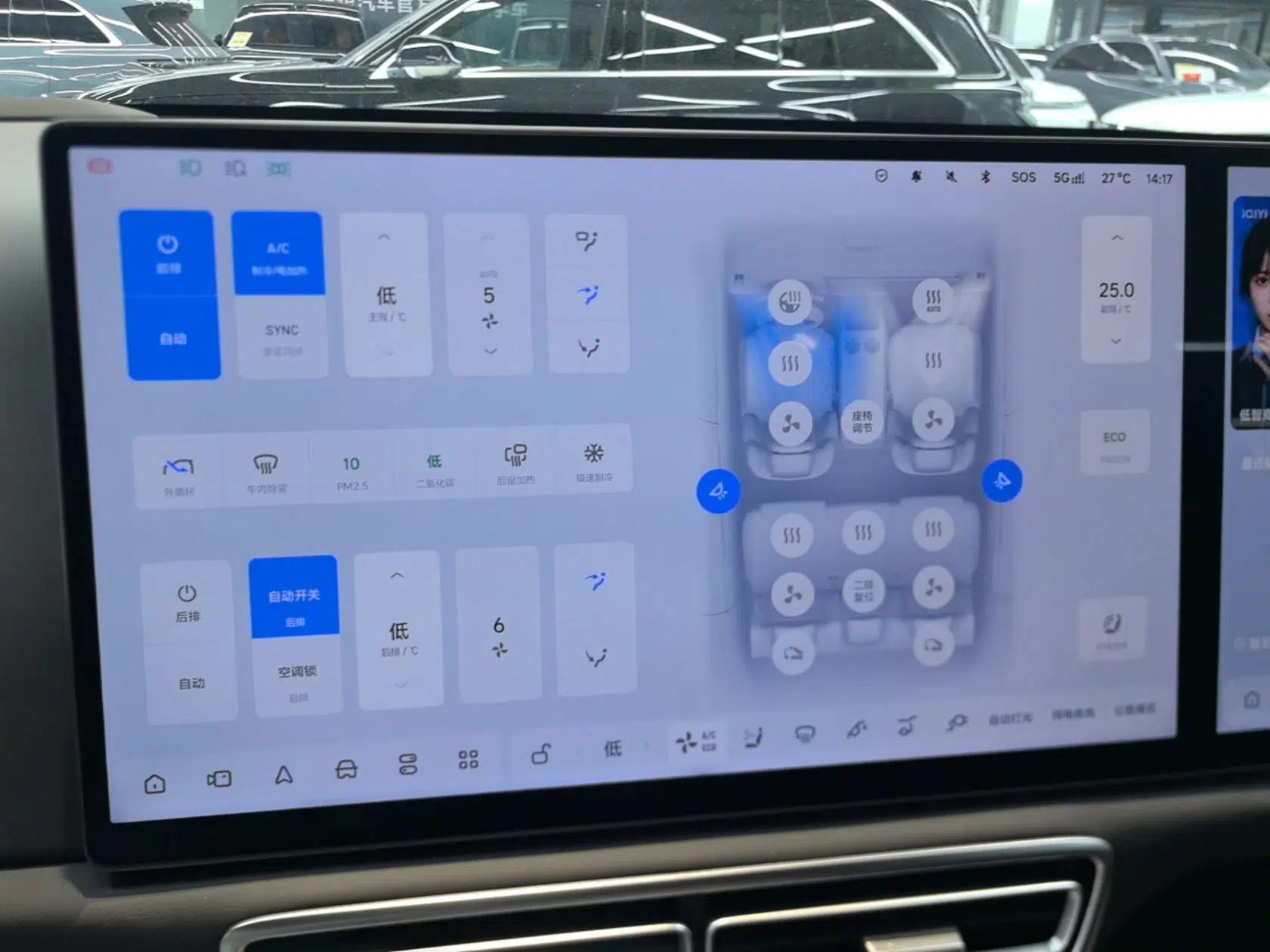 Used Li Auto L6 2025 Max Smart Refresh Edition — миниатюра 20