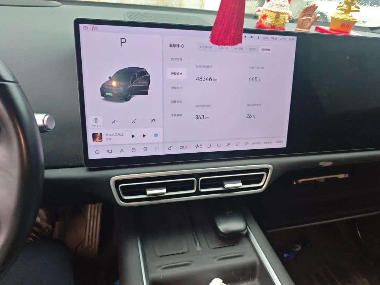 Used Li Auto L6 2024 Max — миниатюра 13
