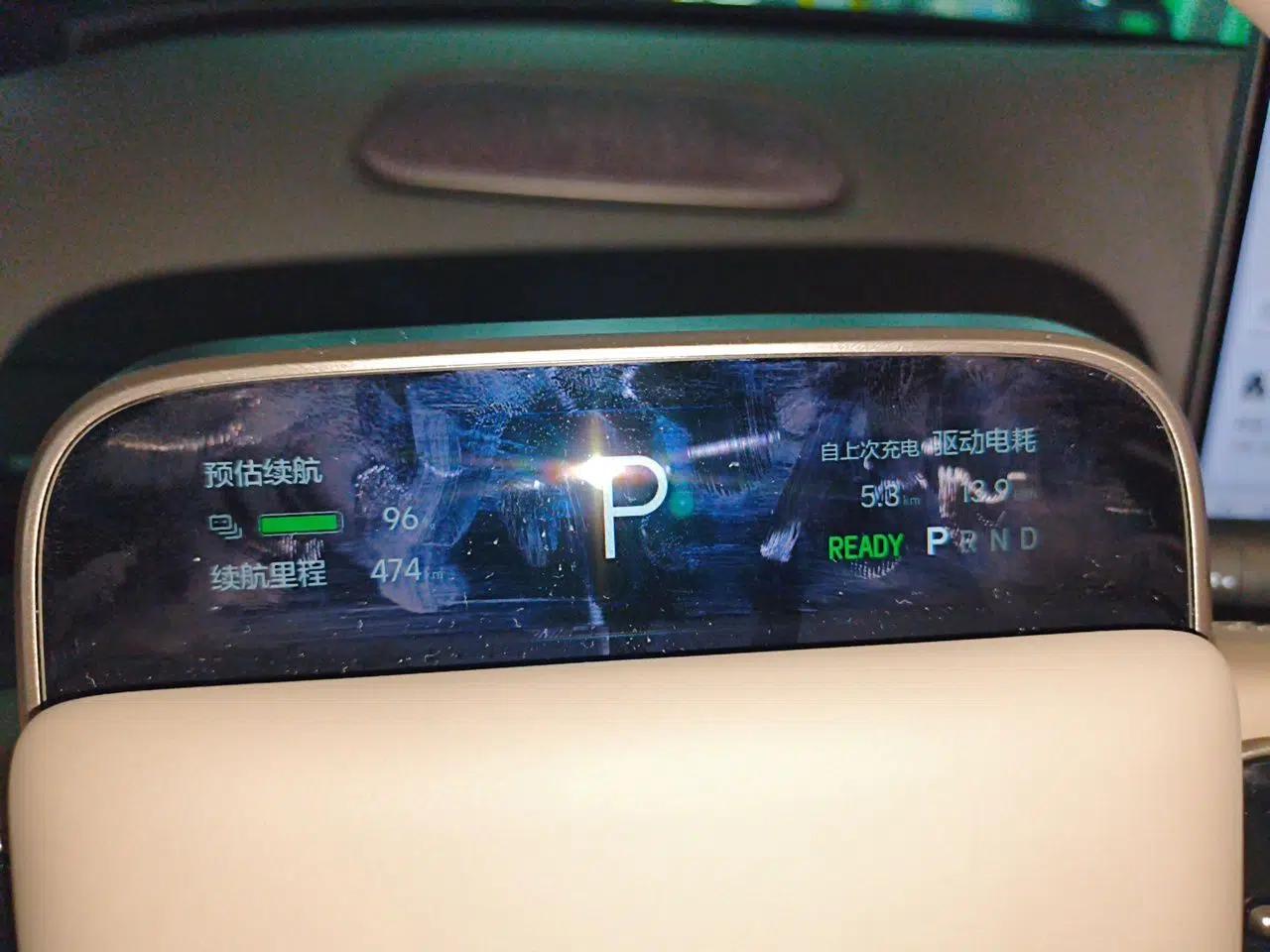 Used Li Auto i6 2025 Model Four-Wheel-Drive Standard Type — миниатюра 11