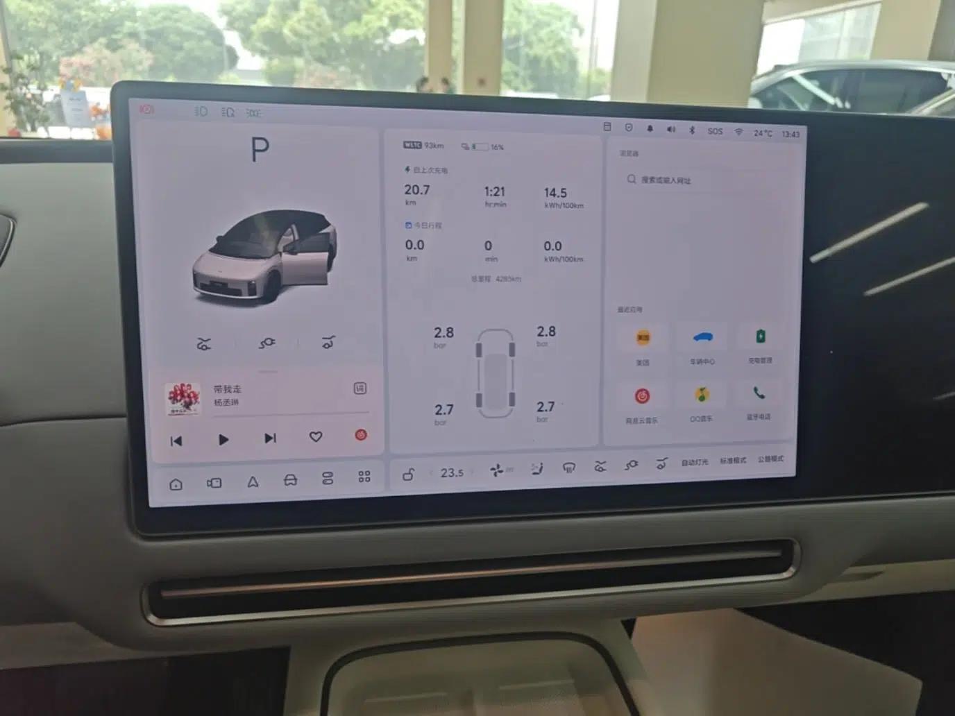Used Li Auto i6 2025 Model Two-Wheel-Drive Standard Type — миниатюра 20