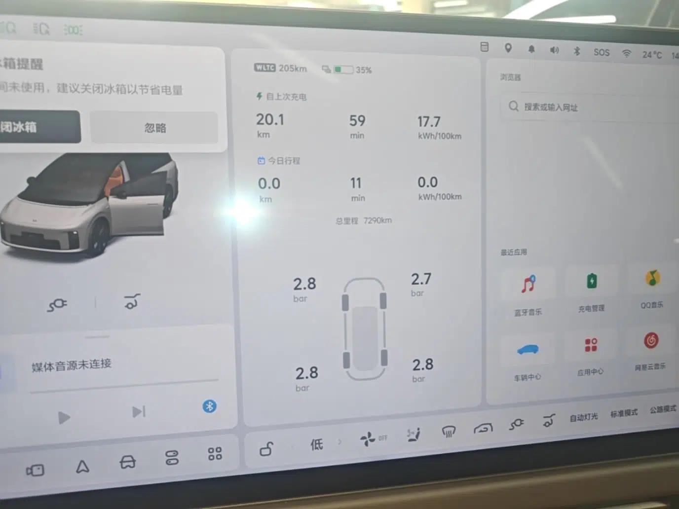 Used Li Auto i8 2025 Model Standard Version — миниатюра 15