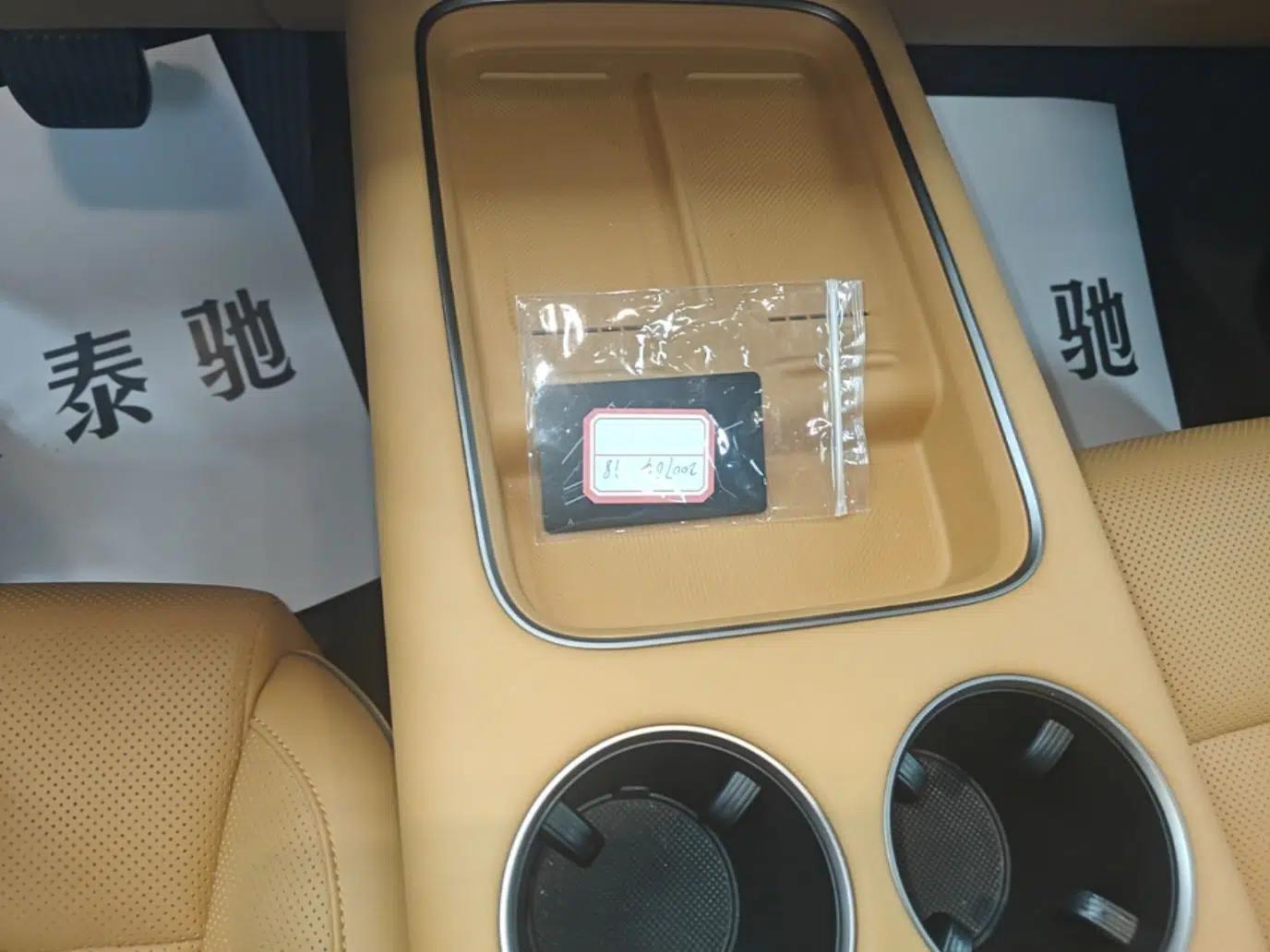 Used Li Auto i8 2025 Model Standard Version — миниатюра 16