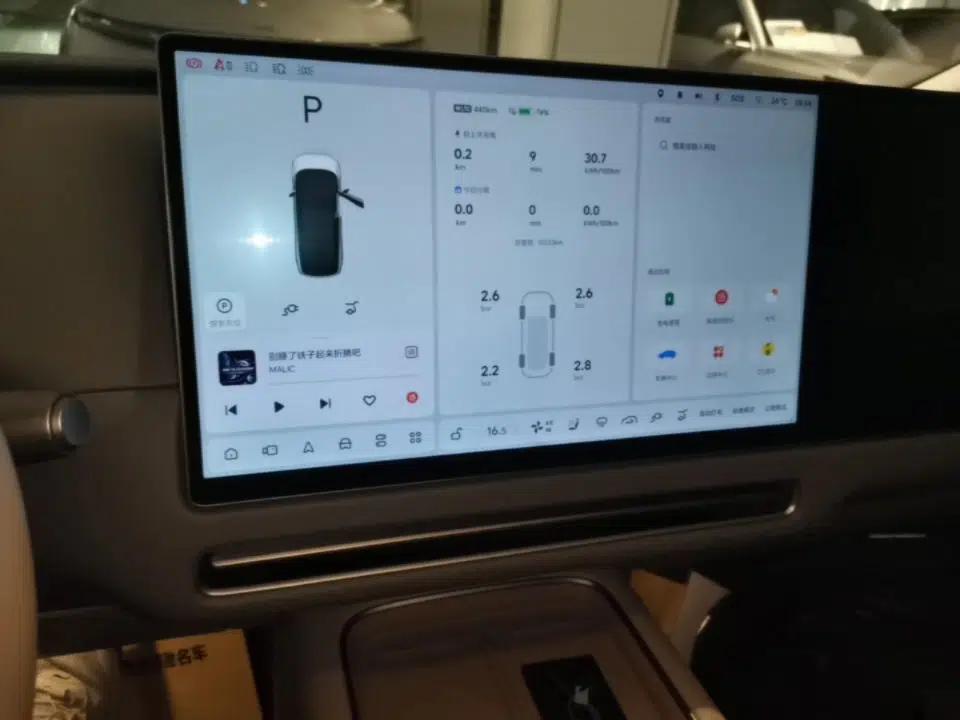 Used Li Auto i8 2025 Model Standard Version — миниатюра 15