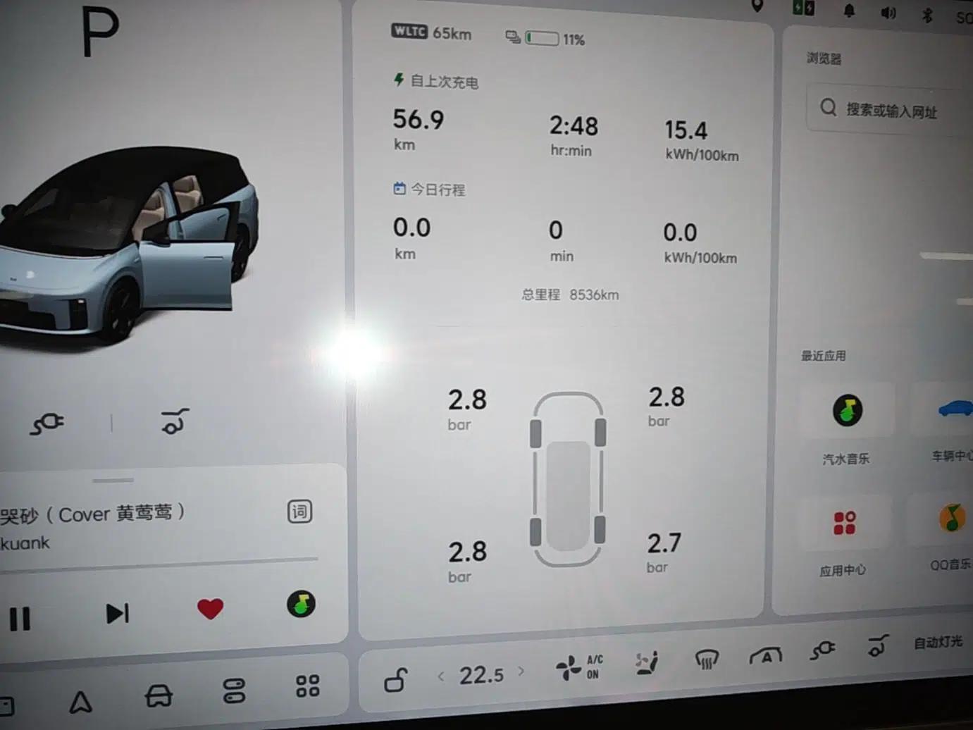 Used Li Auto i8 2025 Model Standard Version — миниатюра 19