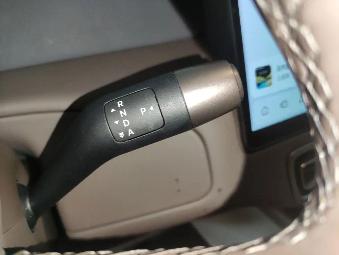 Used Li Auto MEGA 2024 Ultra Model — миниатюра 16
