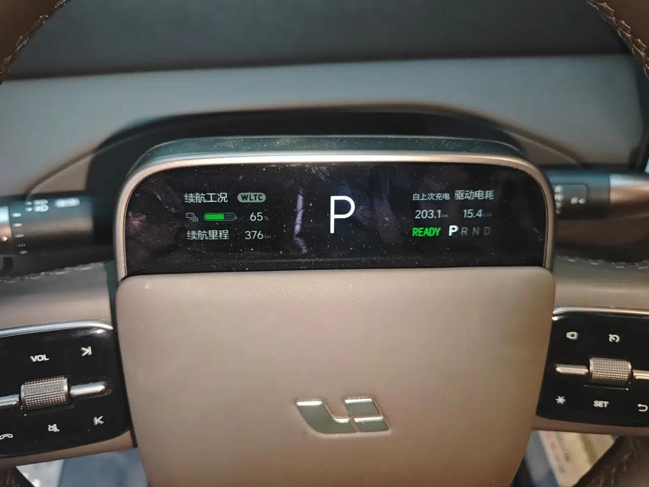 Used Li Auto MEGA 2024 Ultra Model — миниатюра 11