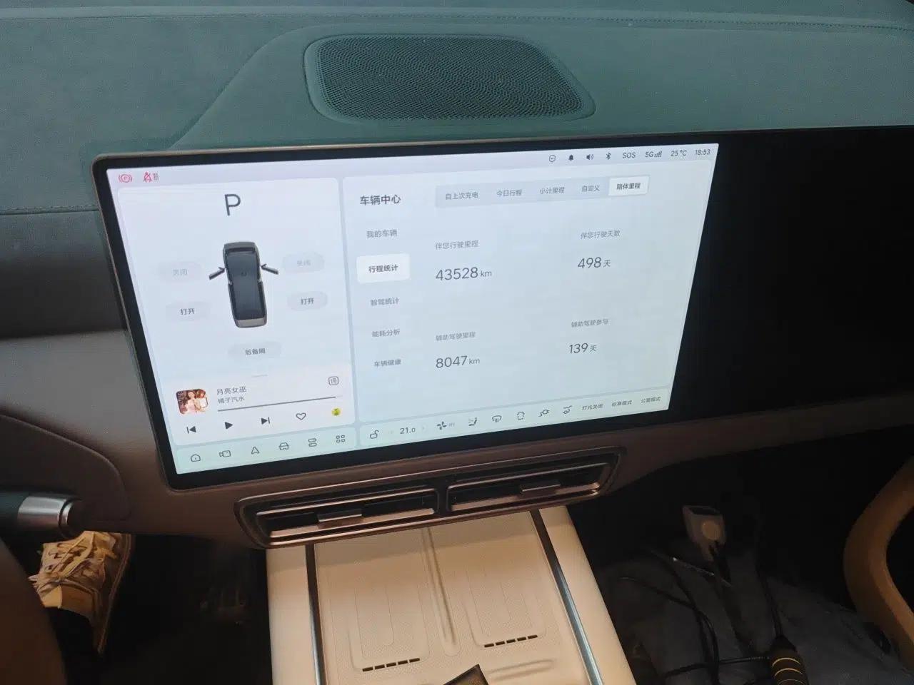 Used Li Auto MEGA 2024 Ultra Model — миниатюра 13