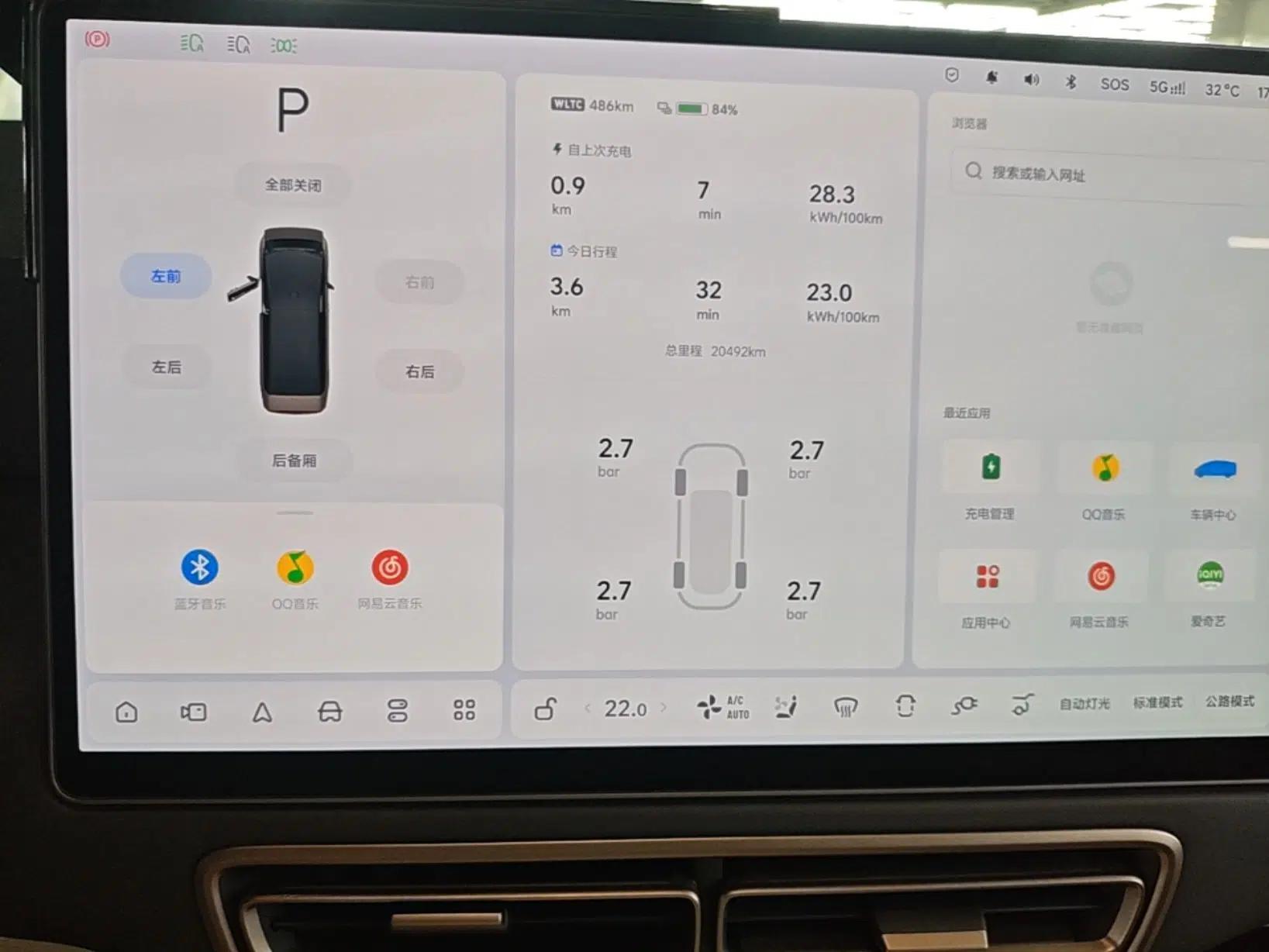 Used Li Auto MEGA 2025 Home Family Special Edition — миниатюра 14