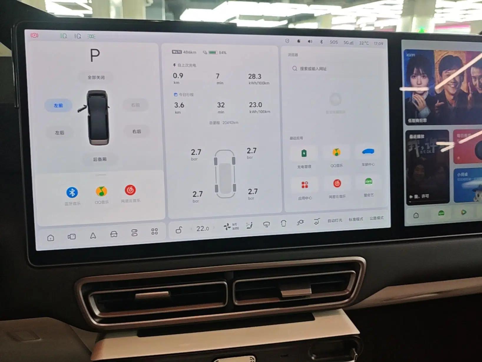 Used Li Auto MEGA 2025 Home Family Special Edition — миниатюра 15