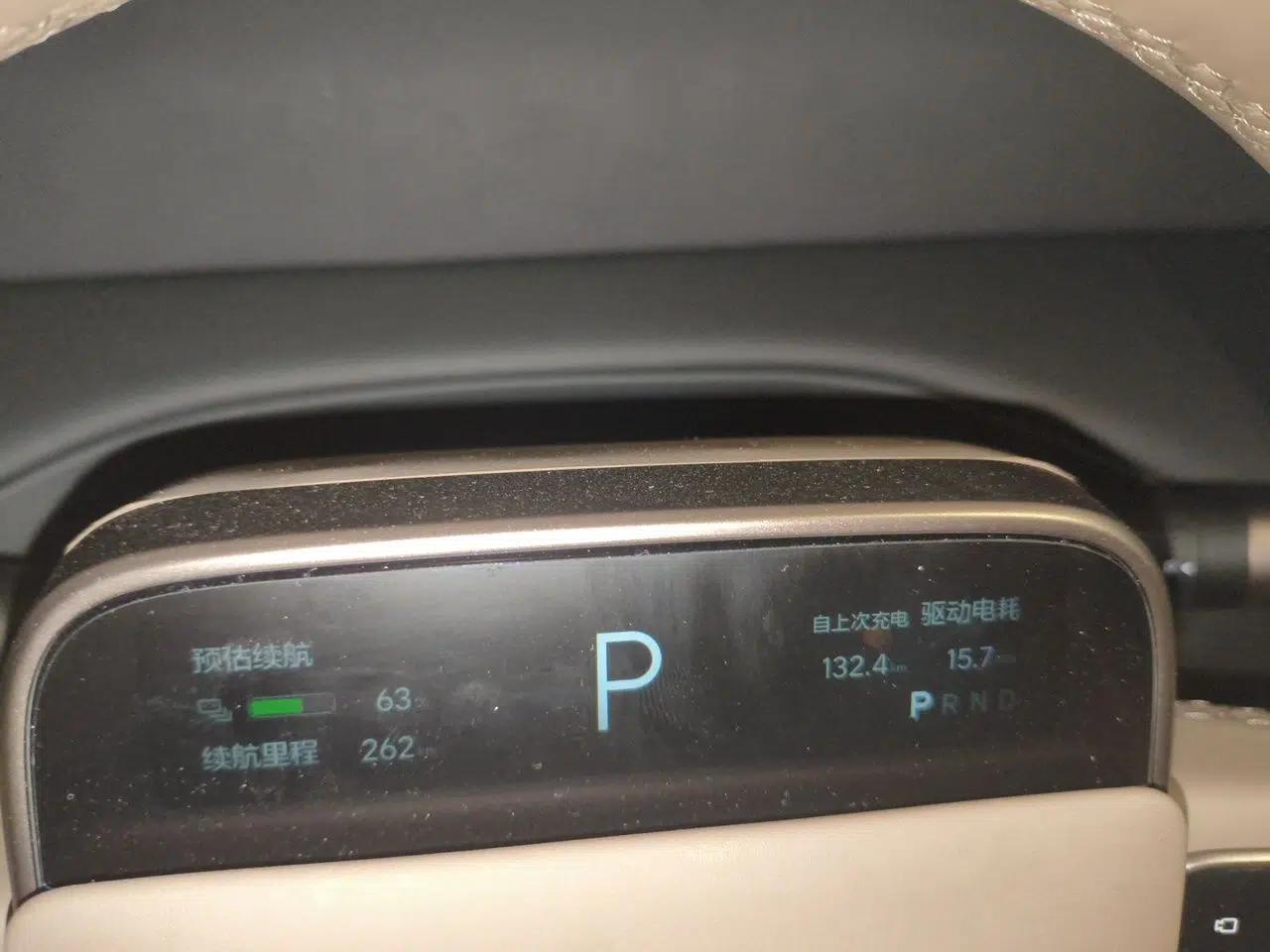 Used Li Auto MEGA 2025 Home Family Special Edition — миниатюра 11