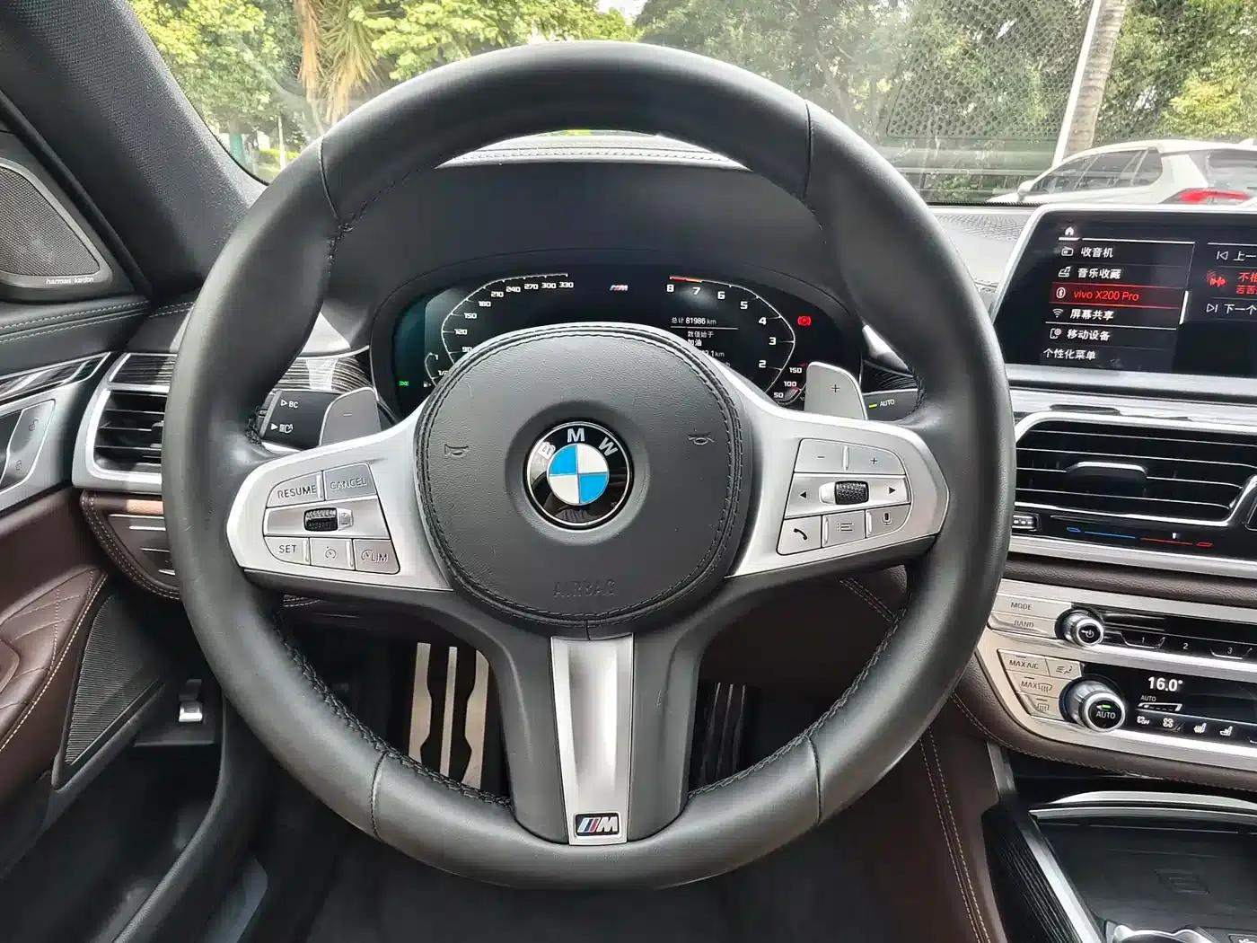 2019 BMW 7 Series Facelift 740Li Leading Edition M Sport Package — миниатюра 14