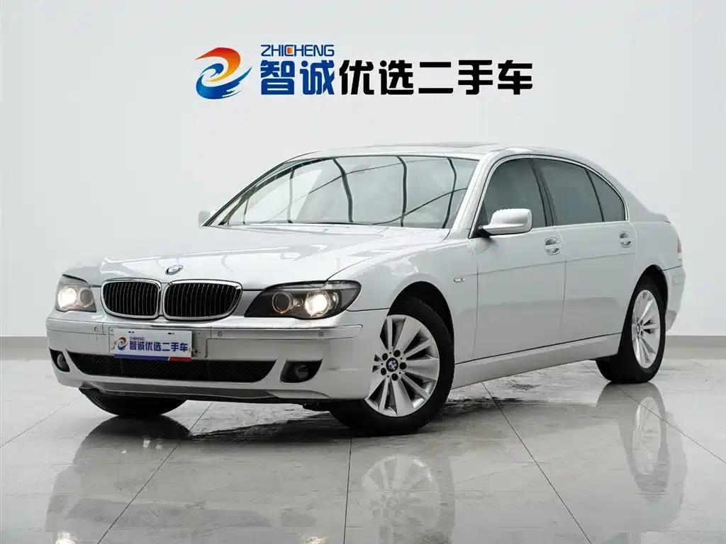 BMW 7 Series 2008 730Li Leading Edition — миниатюра 1