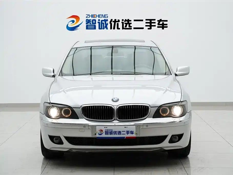 BMW 7 Series 2008 730Li Leading Edition — миниатюра 2