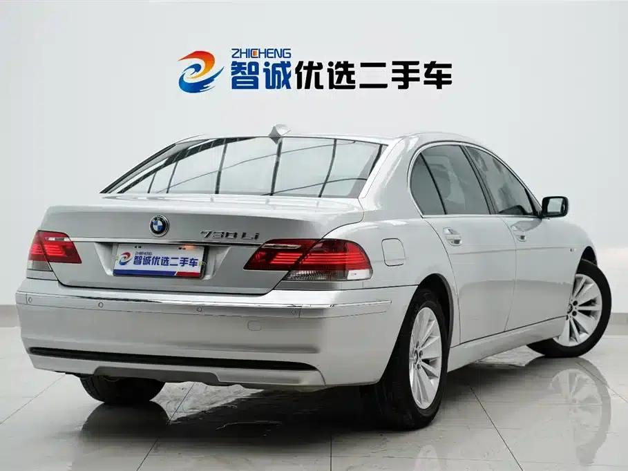 BMW 7 Series 2008 730Li Leading Edition — миниатюра 3