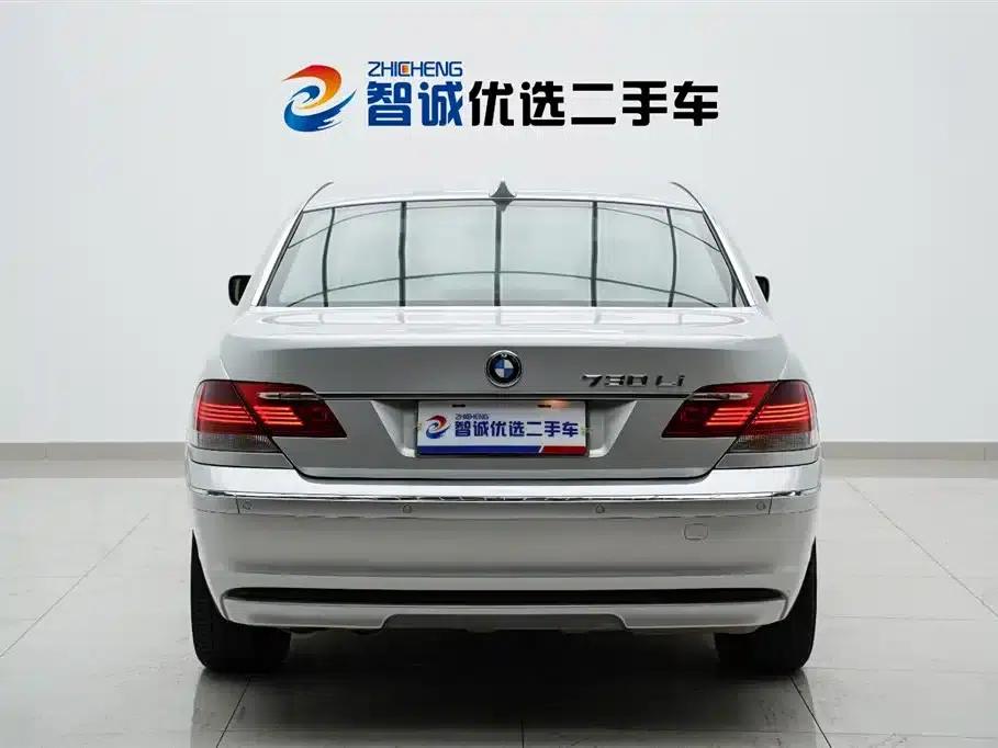 BMW 7 Series 2008 730Li Leading Edition — миниатюра 34