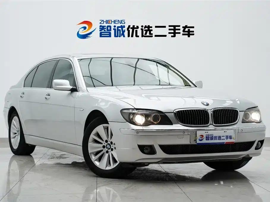 BMW 7 Series 2008 730Li Leading Edition — миниатюра 35