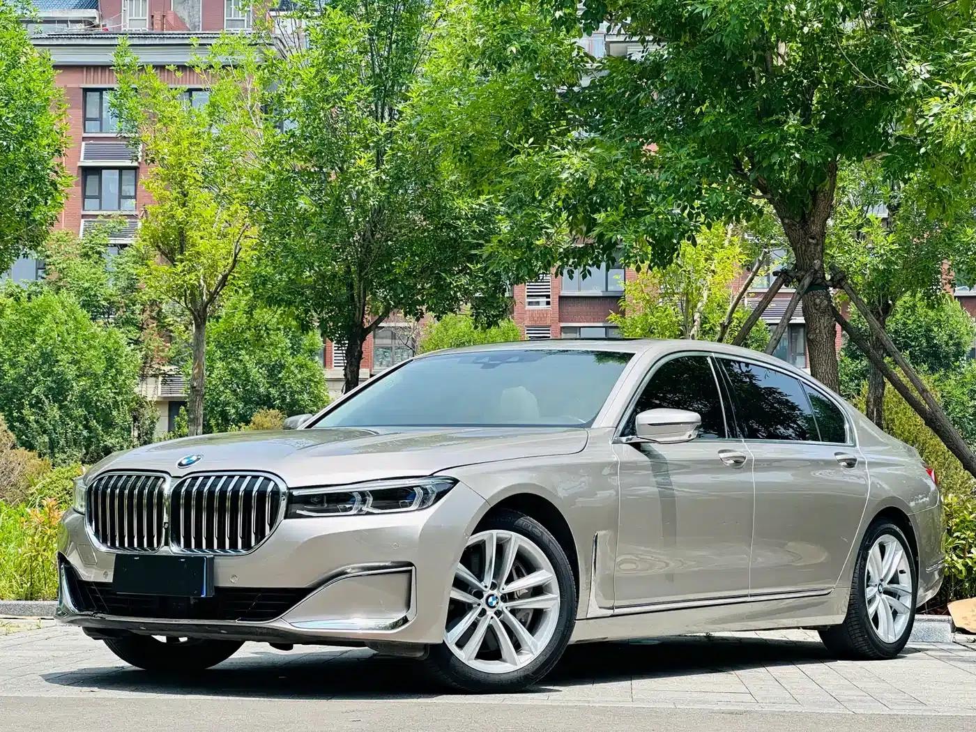 2016 BMW 7 Series 750Li xDrive 4-seater — миниатюра 13