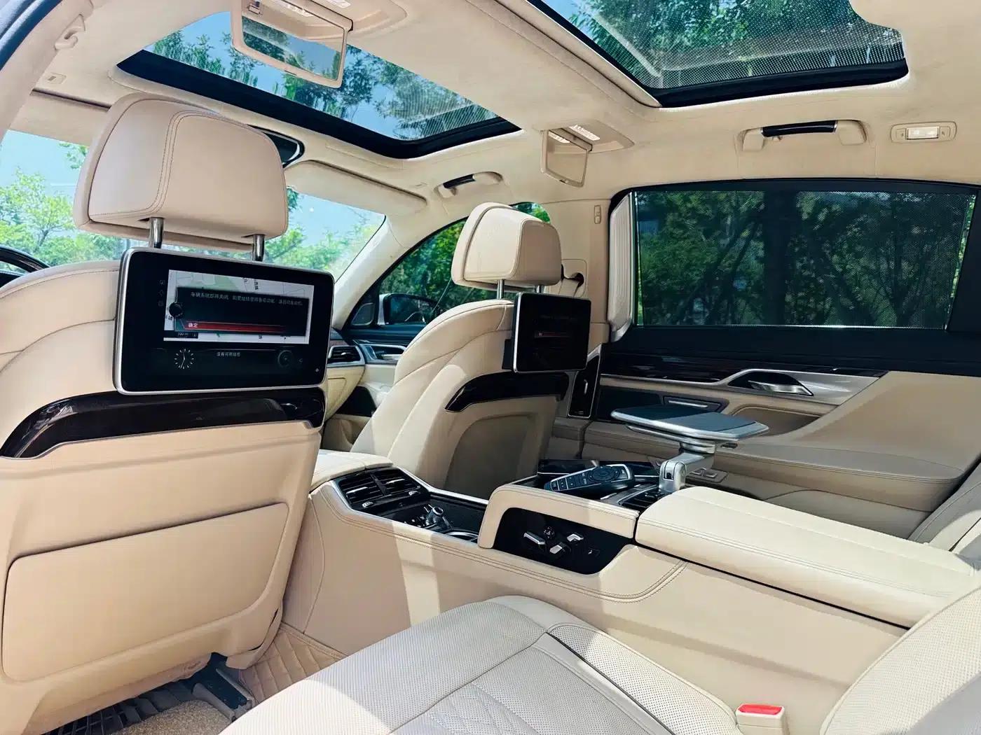 2016 BMW 7 Series 750Li xDrive 4-seater — миниатюра 9