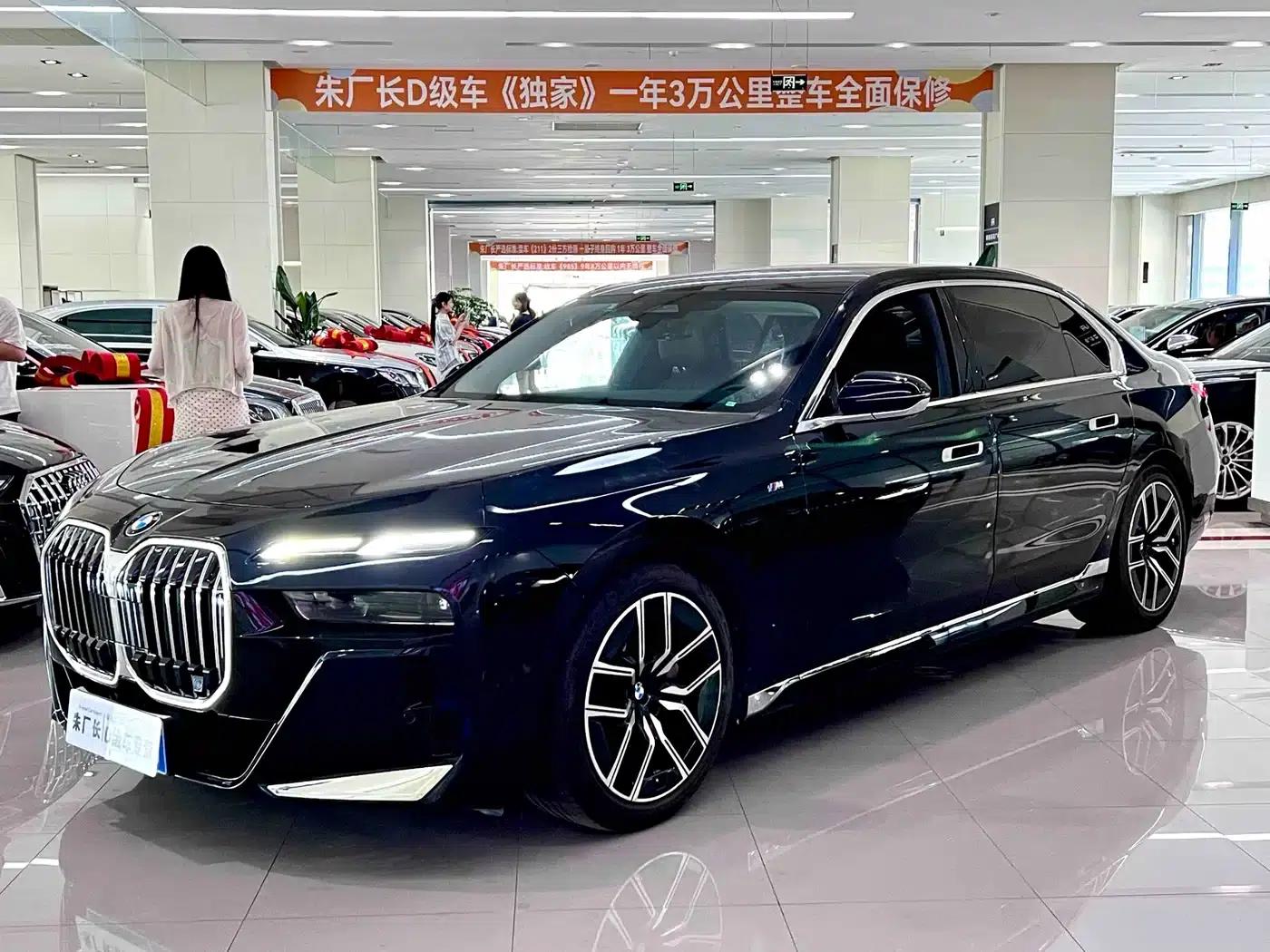 2023 BMW 7 Series 735Li M Sport Package — миниатюра 1