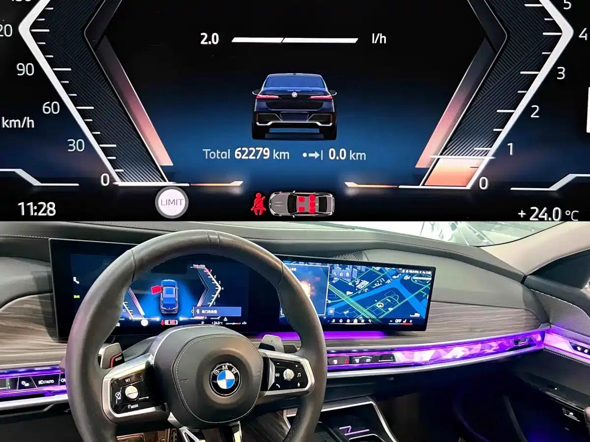 2023 BMW 7 Series 735Li M Sport Package — миниатюра 6