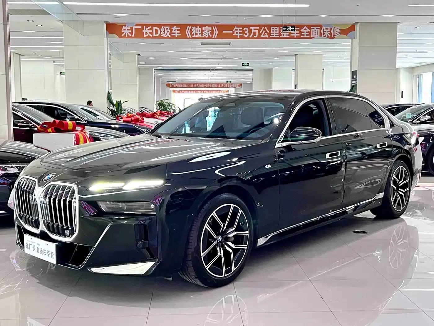 2023 BMW 7 Series 735Li M Sport Package — миниатюра 1