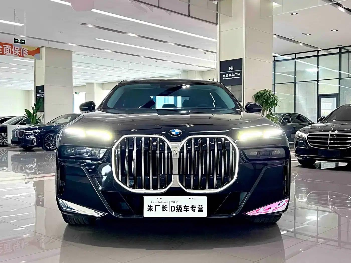 2023 BMW 7 Series 735Li M Sport Package — миниатюра 2