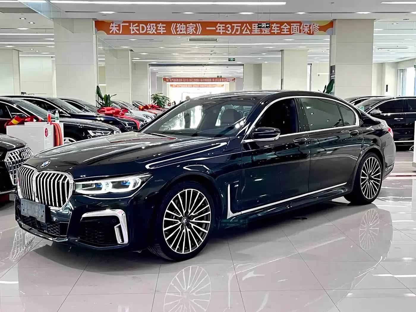 2019 BMW 7 Series 740Li xDrive Executive M Sport Package — миниатюра 1