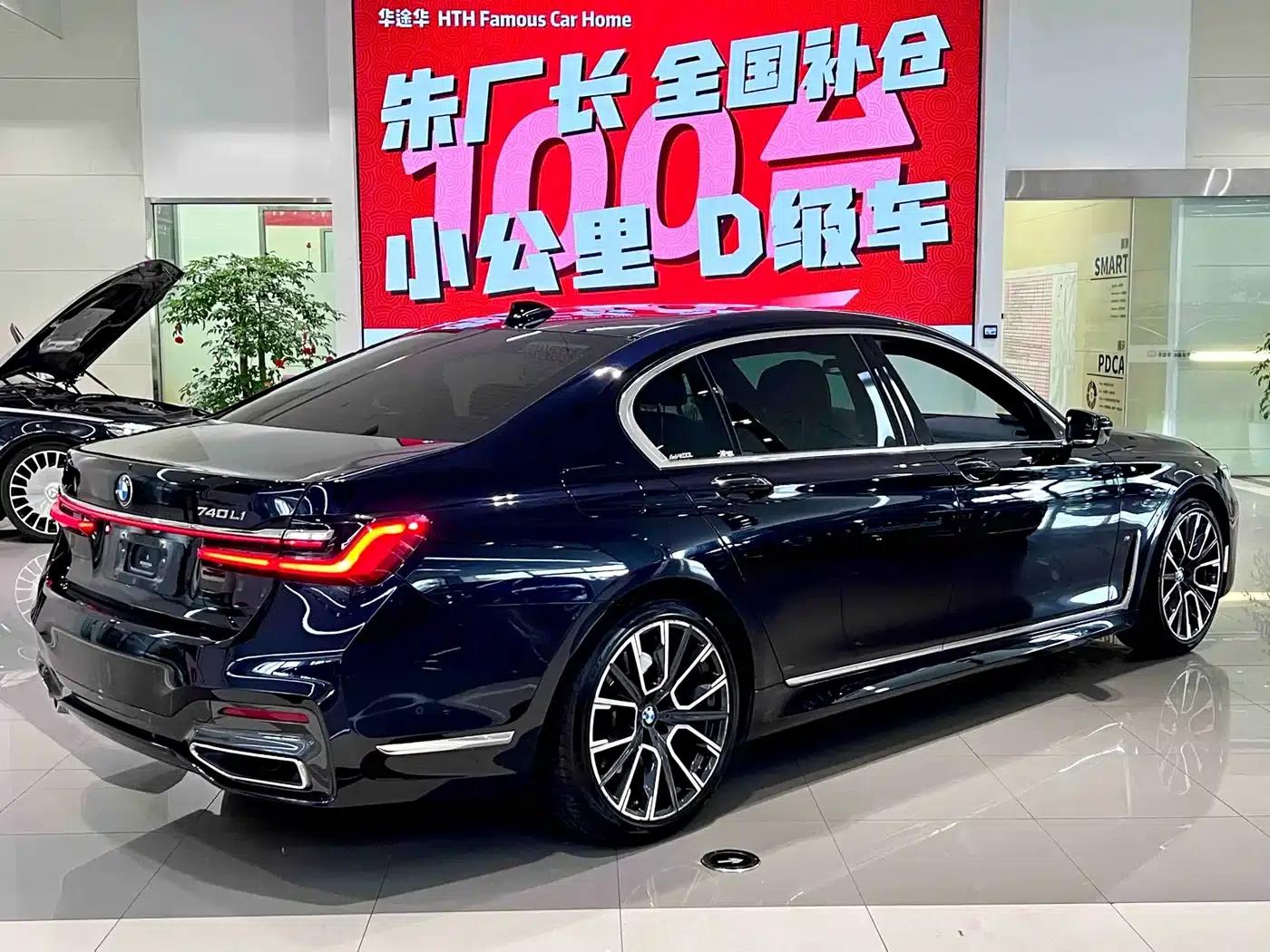 2019 BMW 7 Series Facelift 740Li Leading Edition M Sport Package — миниатюра 11