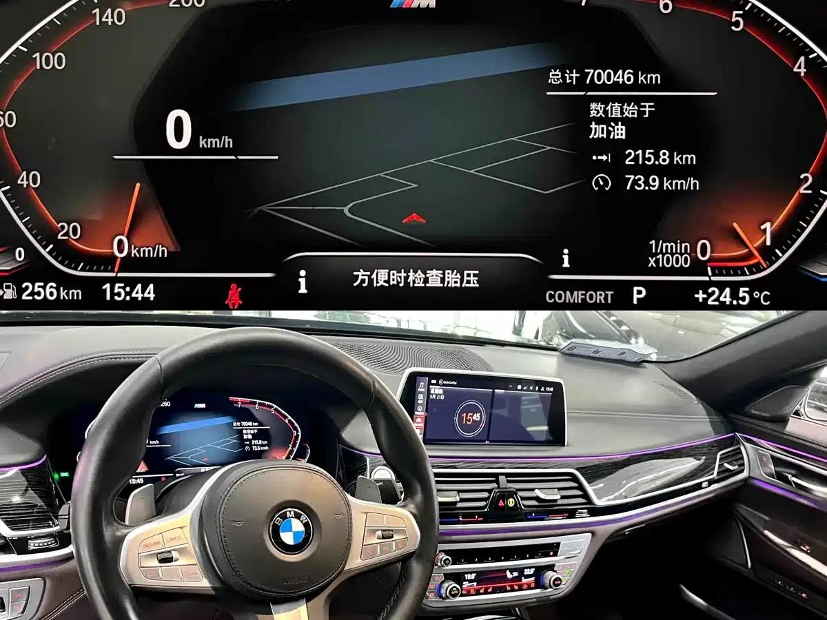 2019 BMW 7 Series Facelift 740Li Leading Edition M Sport Package — миниатюра 6