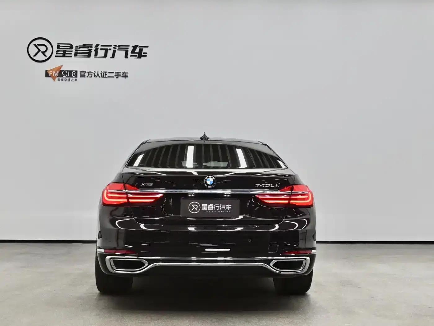 2018 BMW 7 Series 740Li xDrive Luxury Package — миниатюра 2