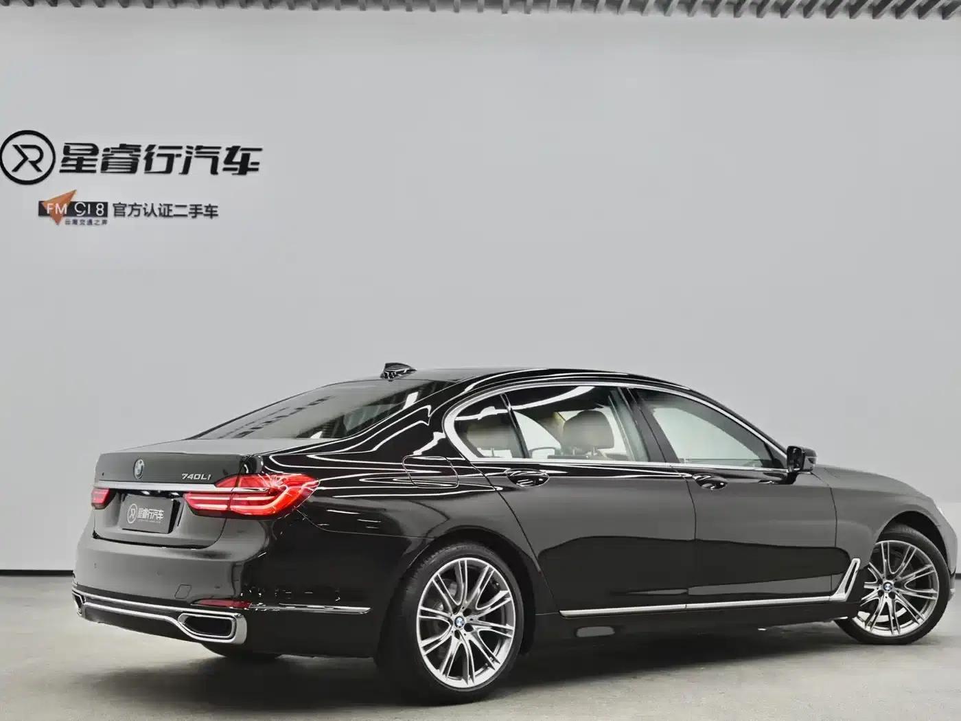 2018 BMW 7 Series 740Li xDrive Luxury Package — миниатюра 3